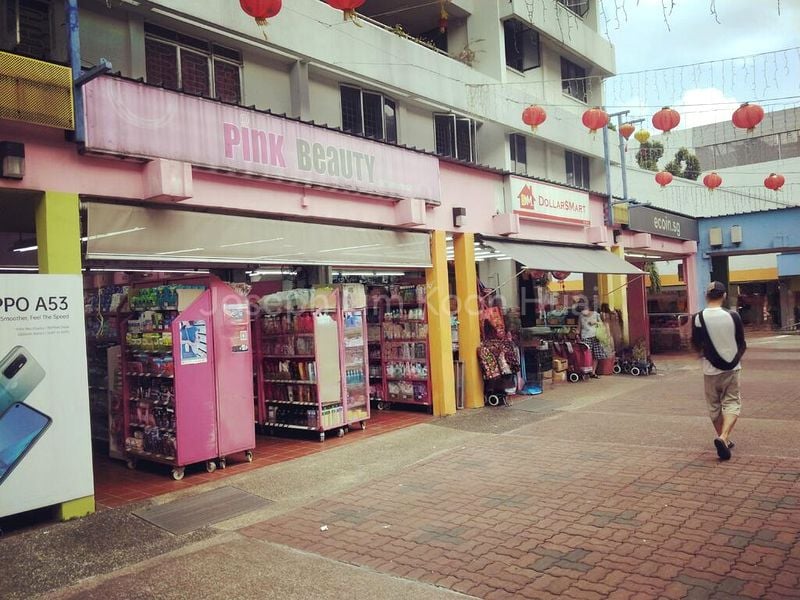 Other Retail for Rent in  Ang Mo Kio Avenue 6 - Image 1